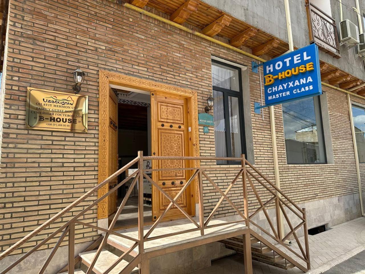 Hotel B-House Boutique With Terrace Buchara Exterior foto